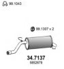 OPEL 5852679 End Silencer